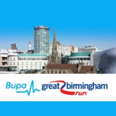 Bupa-Brum.jpg
